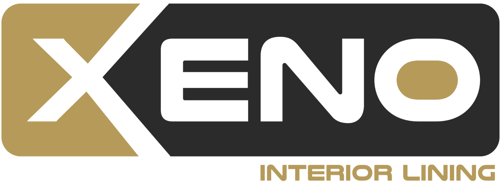 Xeno Interior Lining